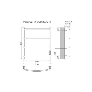 Полотенцесушитель электрический AZARIO VERONA AZ04856W 500/600 4 секции, диммер справа, белый